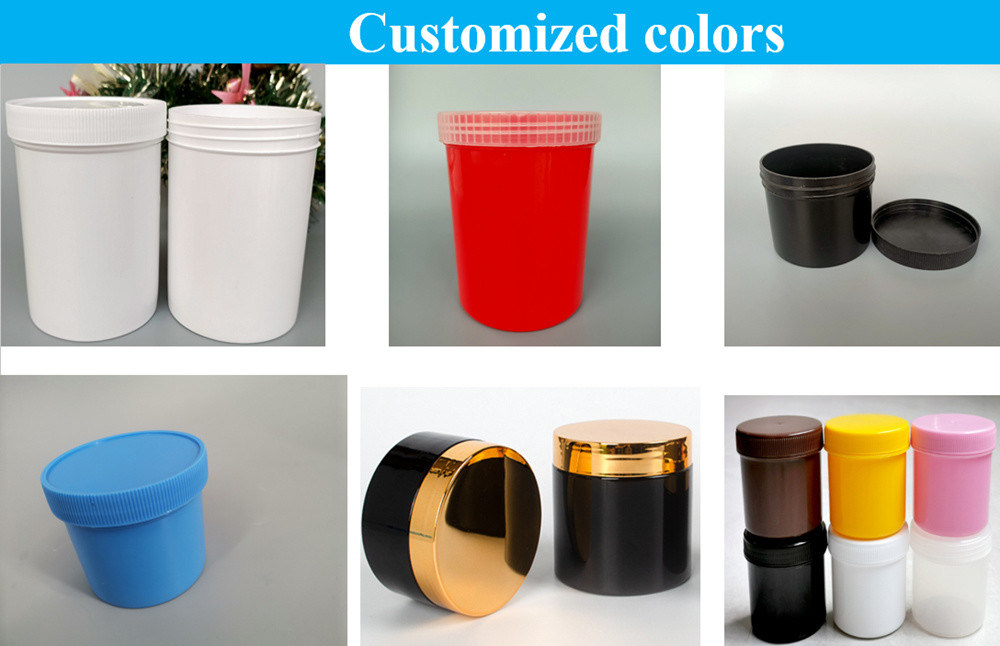 150 غرام 250 غرام 500 غرام أبيض صاف شفاف أسود أحمر أزرق مستدير فم واسع PP مستحضرات التجميل فريدة من نوعها فاخرة زجاجة كريم بلاستيكي