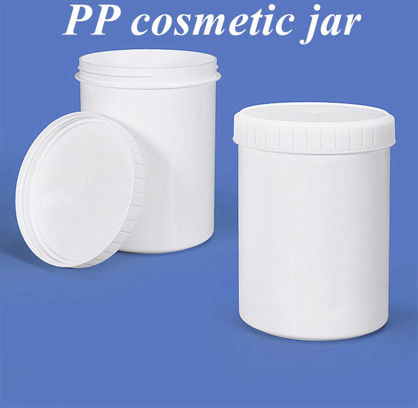 صديقة للبيئة أسود أبيض PP جرة تجميل 250g 500g 1000g كريم بلاستيكي جرة تجميل