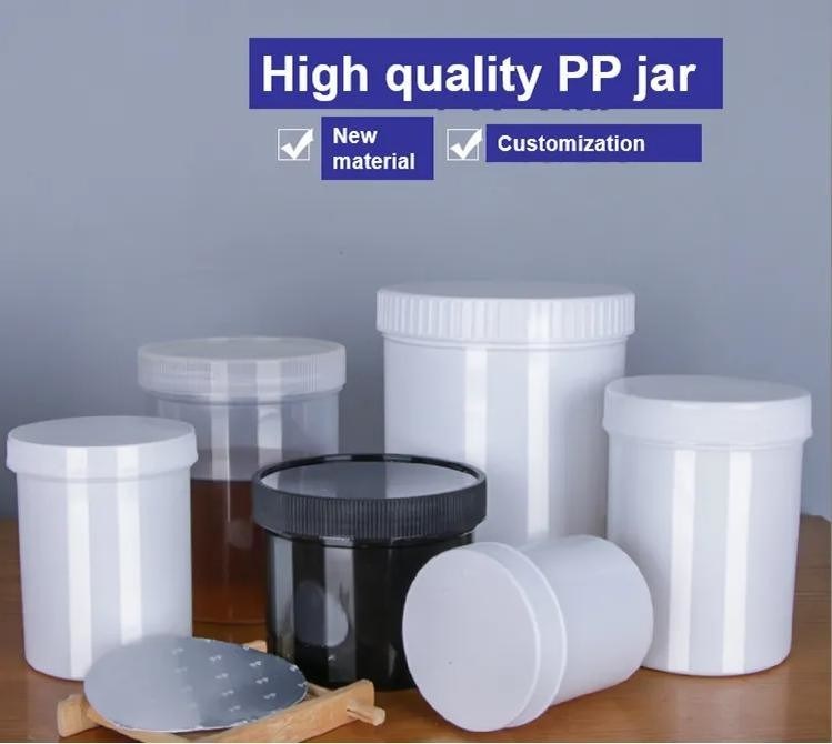 SGS 100ml 250ml 500ml 1000ml زجاجة تجميل PP زجاجة عينة تجميل حاويات مرهم زجاجة مع غطاء المسمار