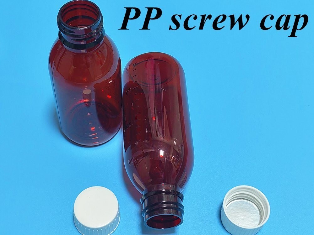 3 أوقية 4 أوقية 5 أوقية الحيوانات الأليفة الصيدلانية حاوية أمبر مستديرة الصيدلانية الدواء الفموي شراب سائل زجاجة