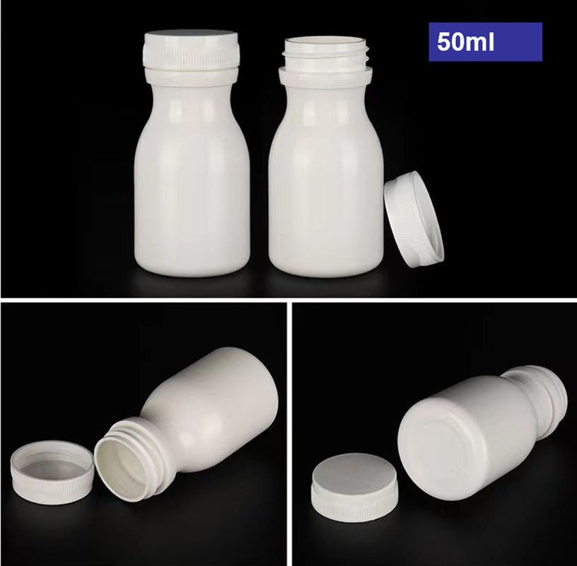 50 مل 100 مل 150 مل كبسولات HDPE بيضاء حبوب منع الحمل حبوب منع الحمل زجاجات