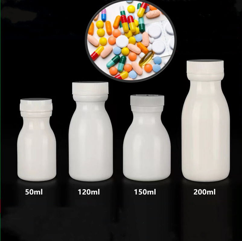 50 مل 100 مل 150 مل كبسولات HDPE بيضاء حبوب منع الحمل حبوب منع الحمل زجاجات